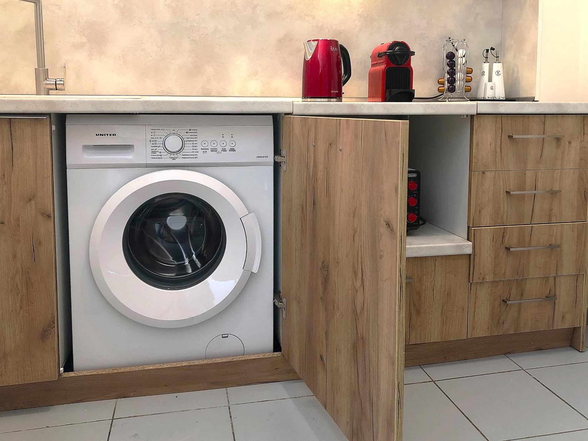 Apartament Nostos Luxury Apartment-perfect Hospitality